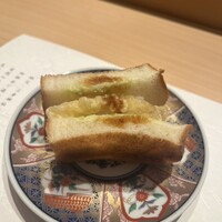 和 のぎ - 