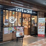 カフェ・ド・クリエ  - 広島電鉄紙屋町東電停から約1分の「CAFÉ de CRIÉ　広島紙屋町シャレオ店」さん
            2020年開業、運営はC-United株式会社【2018年設立、代表取締役:友成勇樹氏、本社:東京都港区】