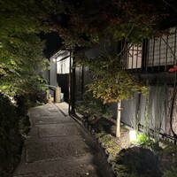 炭焼うな富士 白壁別邸 - 
