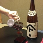 やまとしずく 山廃純米酒 700円