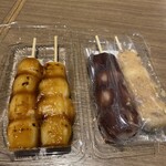 Kashi Dokoro Oraga - 