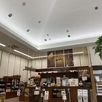 ミカドコーヒー - 