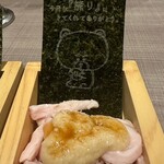 熊の焼鳥 名古屋 - 