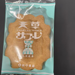 熊本菓房 - 料理写真: