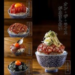 Okome To Yakiniku Niku No Yoichi - 