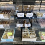 Kashi Dokoro Oraga - 