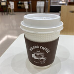 Mikado Coffee Karuizawa Tsuruya Ten