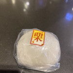 Kashi Dokoro Oraga - 