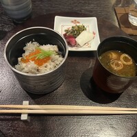 花山椒 - 