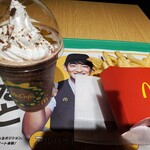 マクドナルド - 