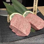 にく稲 - 厚切りタンモト