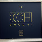 COCCHI - 