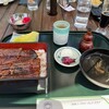 パインフォレストカフェ