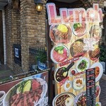 肉バル スノーキー - 写真２