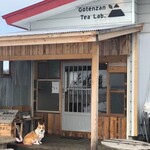 ゴテンザン ティーラボ - 