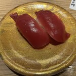 Sushi Tatsu - 