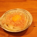 Tsukimi Onion