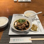 華都飯店 - 