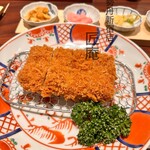 Tonkatsu Wakou Takumian - 