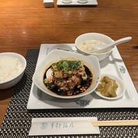 華都飯店 OsakaMetro本町ビル店 - 