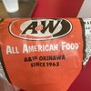 A&W 宮古空港店
