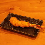 Oden Kushikatsu Nikomi 'Mittsu' - 