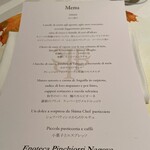 エノテーカ ピンキオーリ - 