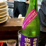 楽食家たちかわ - 