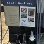 Santo Bevitore - 