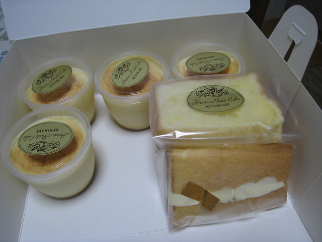 菓子舗 くさかり - 寒河江（ケーキ）の写真