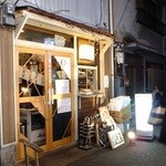 藤家 - 外観(2013.11月)