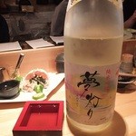 藤家 - 岩手県　夢灯　純米吟醸　半合：480円