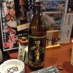 Sakana Ichiba - H25.11月追加
                        黒霧５合瓶ボトルキープ