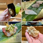 すし花一寿美 - 