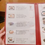 RESTAURANT Omiya - 