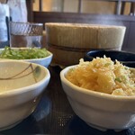 Marugame Seimen - 