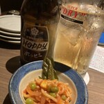 ゆるりと菜 村さ来 - 