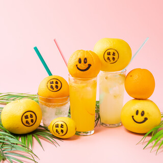 自分で注ぐ進化系サワーとハッピーアワーで楽しむ新スポット