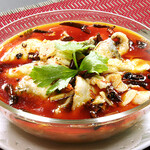 Super spicy fish soup with Sichuan chili pepper (2-3 servings)