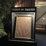 h Terres de Truffes, Tokyo - 