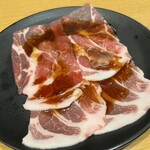 Yakiniku Kingu - 