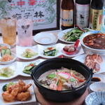 獅子林 - 
