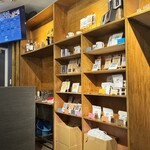 HOKKAIDO STARBREW  札幌本店 - 