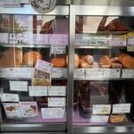 高橋肉店 - 