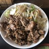 天山食堂