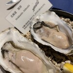 Oysterbar & Wine BELON - 