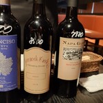 beer & wine厨房　tamaya - 