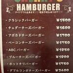 炭火焼ハンバーガー＆ステーキ チェリーズ - 