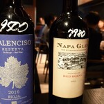 beer & wine厨房　tamaya - 