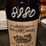 beer & wine厨房　tamaya - 